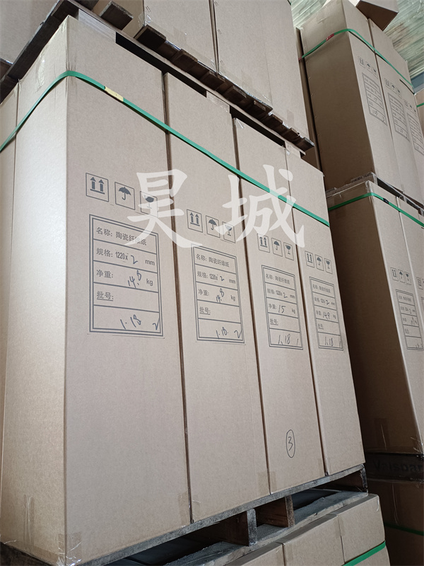 陶瓷纖維紙待發貨